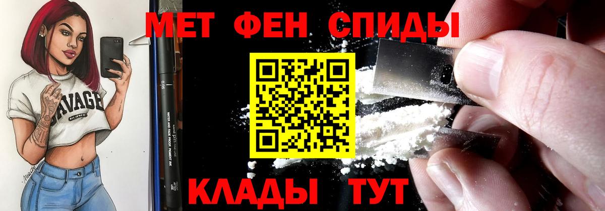 Ишимбай  АМФ 98%  АМФ  Вход с VPN 