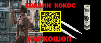 индика Краснодар