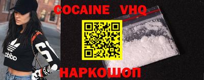 индика Краснодар