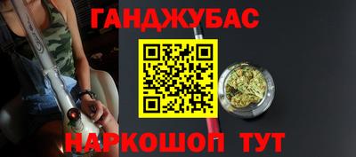 индика Краснодар