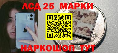 индика Краснодар