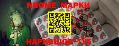 индика Краснодар