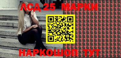 индика Краснодар