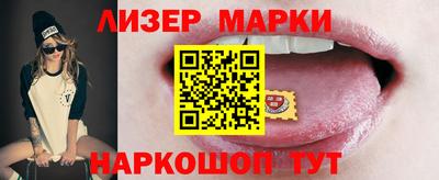 индика Краснодар