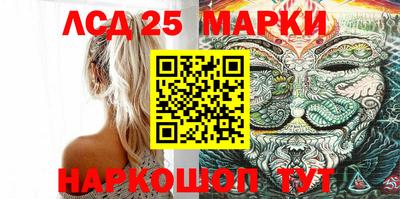 индика Краснодар