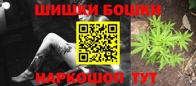 apvp Краснокаменск