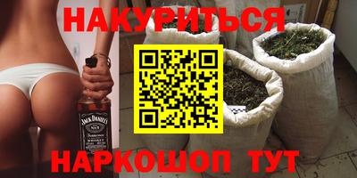 стаф Краснознаменск