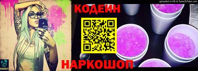 стаф Краснознаменск