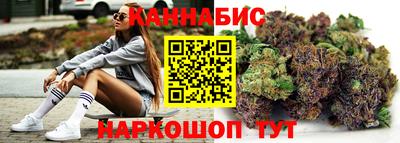 стаф Краснознаменск