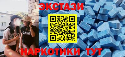 индика Краснодар