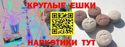 стаф Краснознаменск