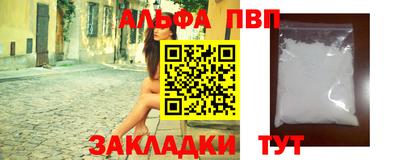 индика Краснодар
