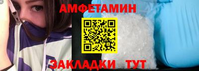 индика Краснодар