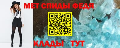 индика Краснодар