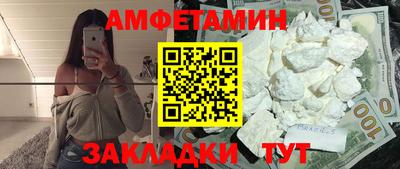 apvp Краснокаменск