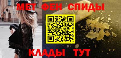apvp Краснокаменск