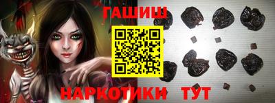индика Краснодар