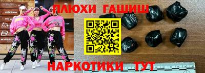 стаф Краснознаменск