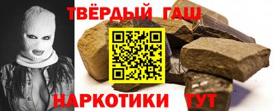индика Краснодар
