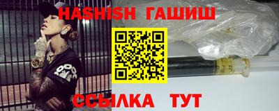 apvp Краснокаменск