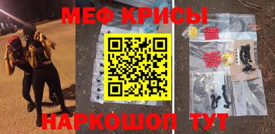 индика Краснодар