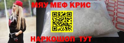 apvp Краснокаменск