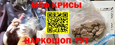 apvp Краснокаменск