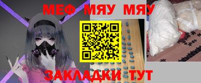 индика Краснодар