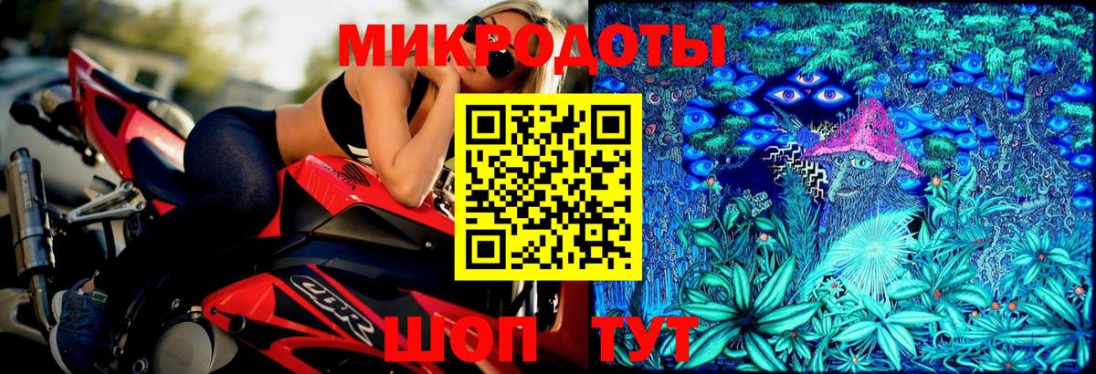 Псилоцибиновые грибы Psilocybine cubensis Ишимбай